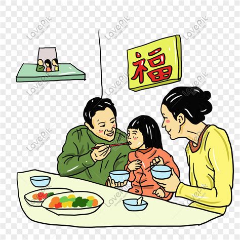 pamilyang kumakain drawing easy|70+ Filipino Family Stock Illustrations, Royalty.